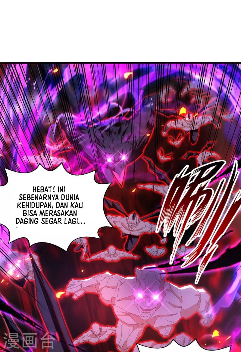 Against The Heaven Supreme (The Guardians Heaven)