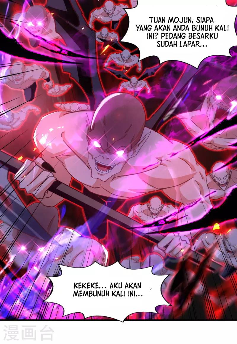 Against The Heaven Supreme (The Guardians Heaven)