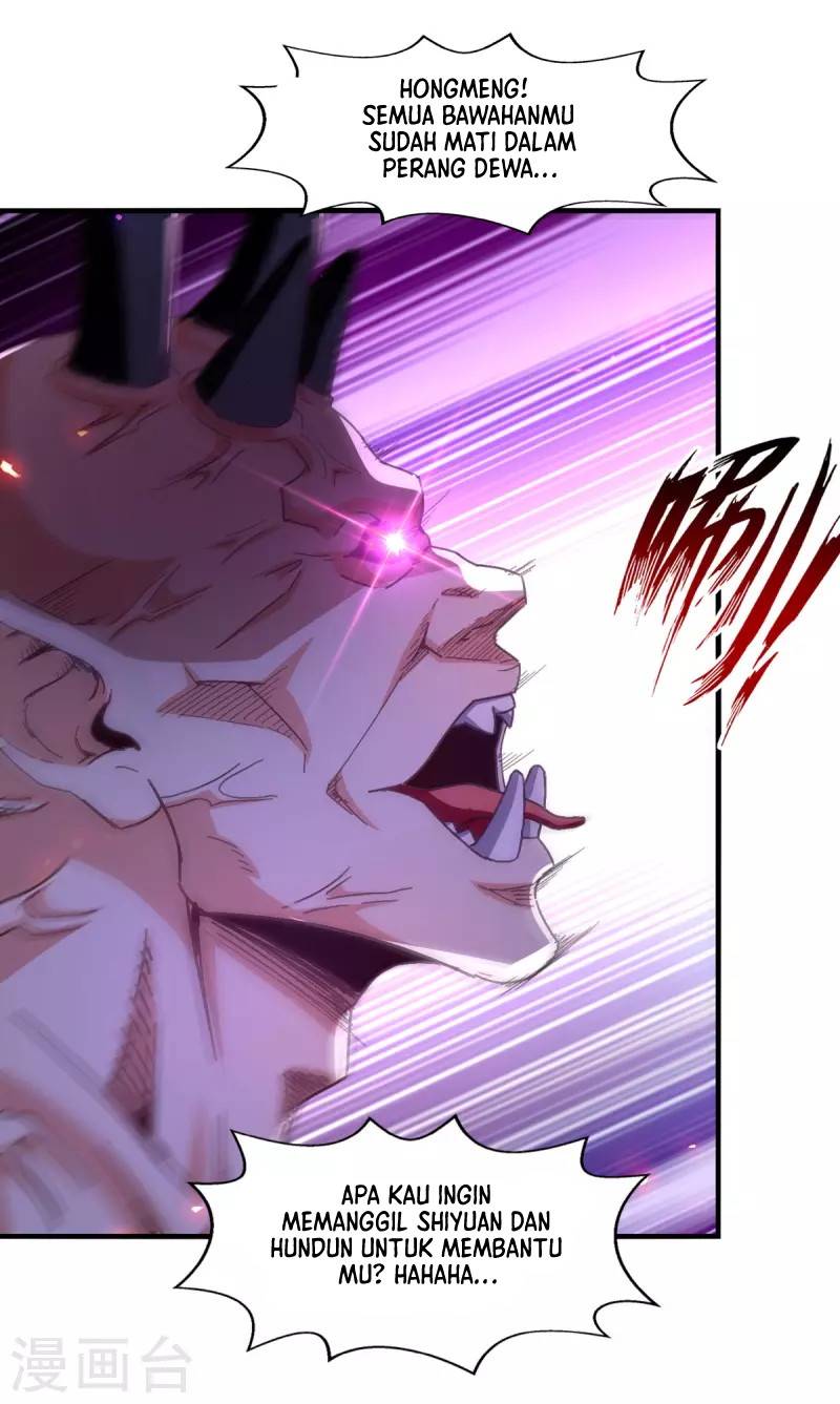 Against The Heaven Supreme (The Guardians Heaven)