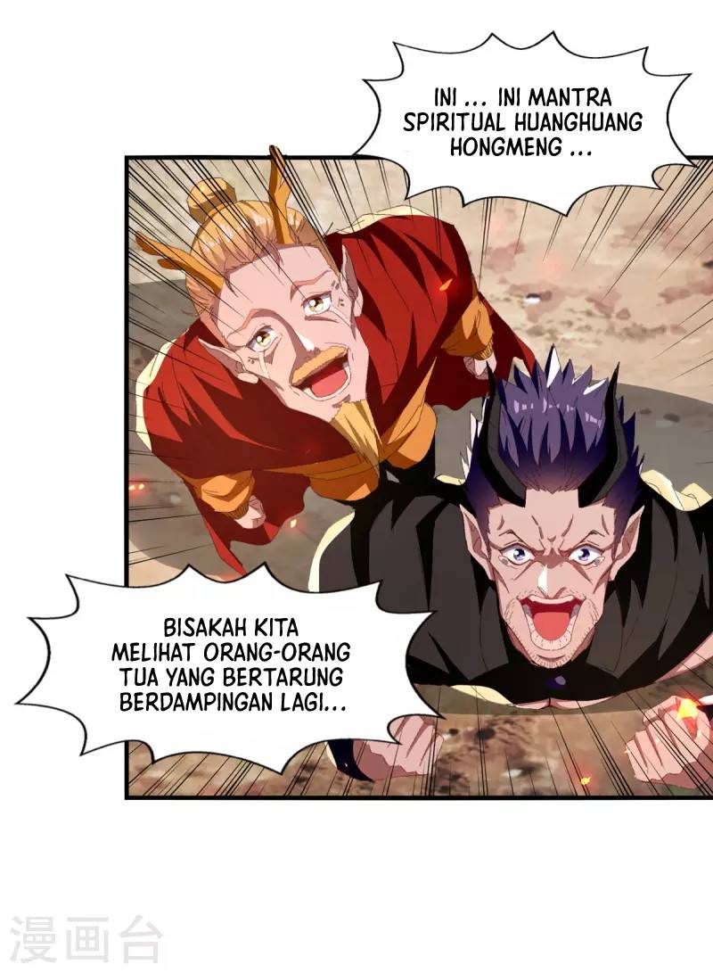 Against The Heaven Supreme (The Guardians Heaven)