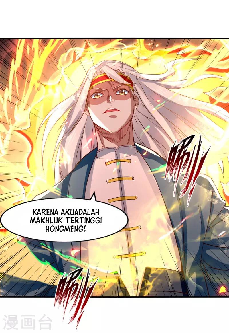 Against The Heaven Supreme (The Guardians Heaven)