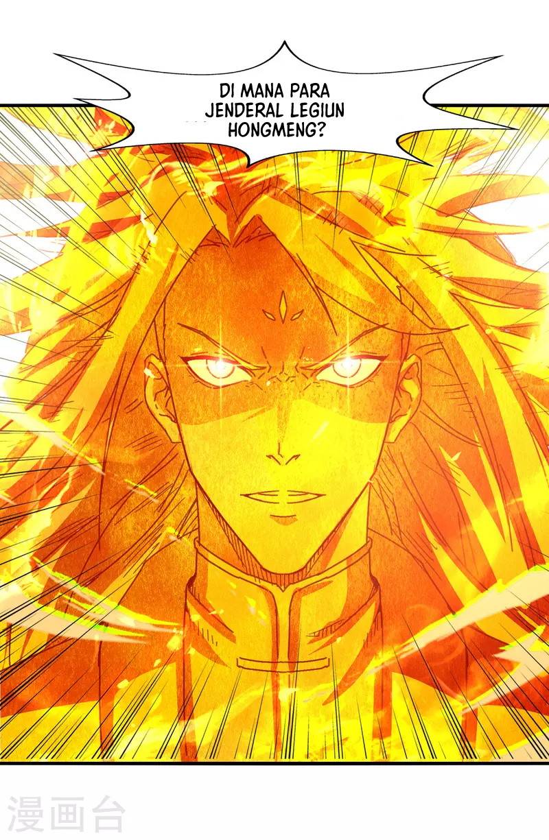 Against The Heaven Supreme (The Guardians Heaven)
