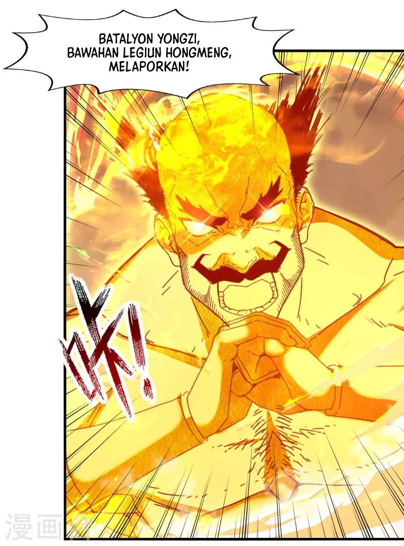 Against The Heaven Supreme (The Guardians Heaven)