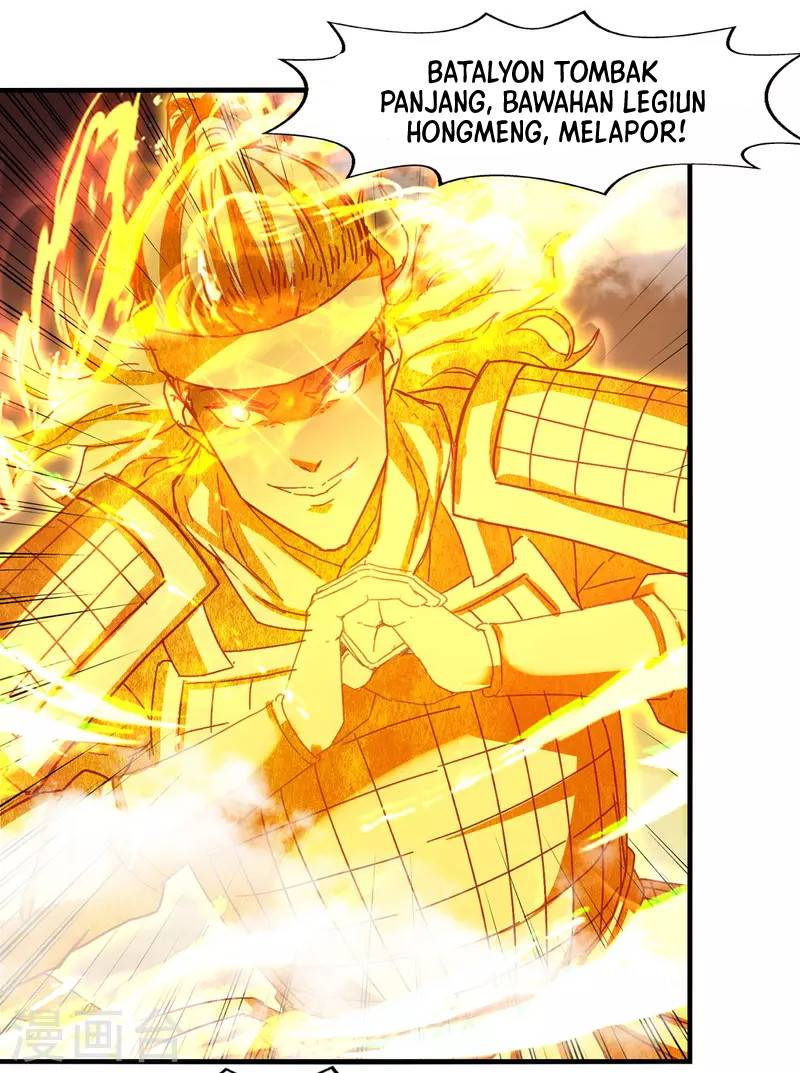 Against The Heaven Supreme (The Guardians Heaven)