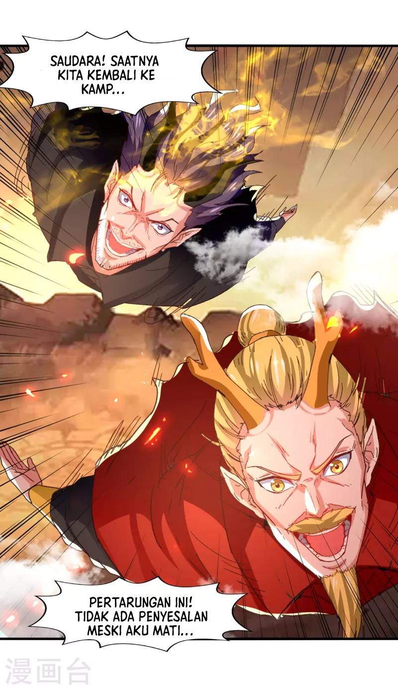 Against The Heaven Supreme (The Guardians Heaven)