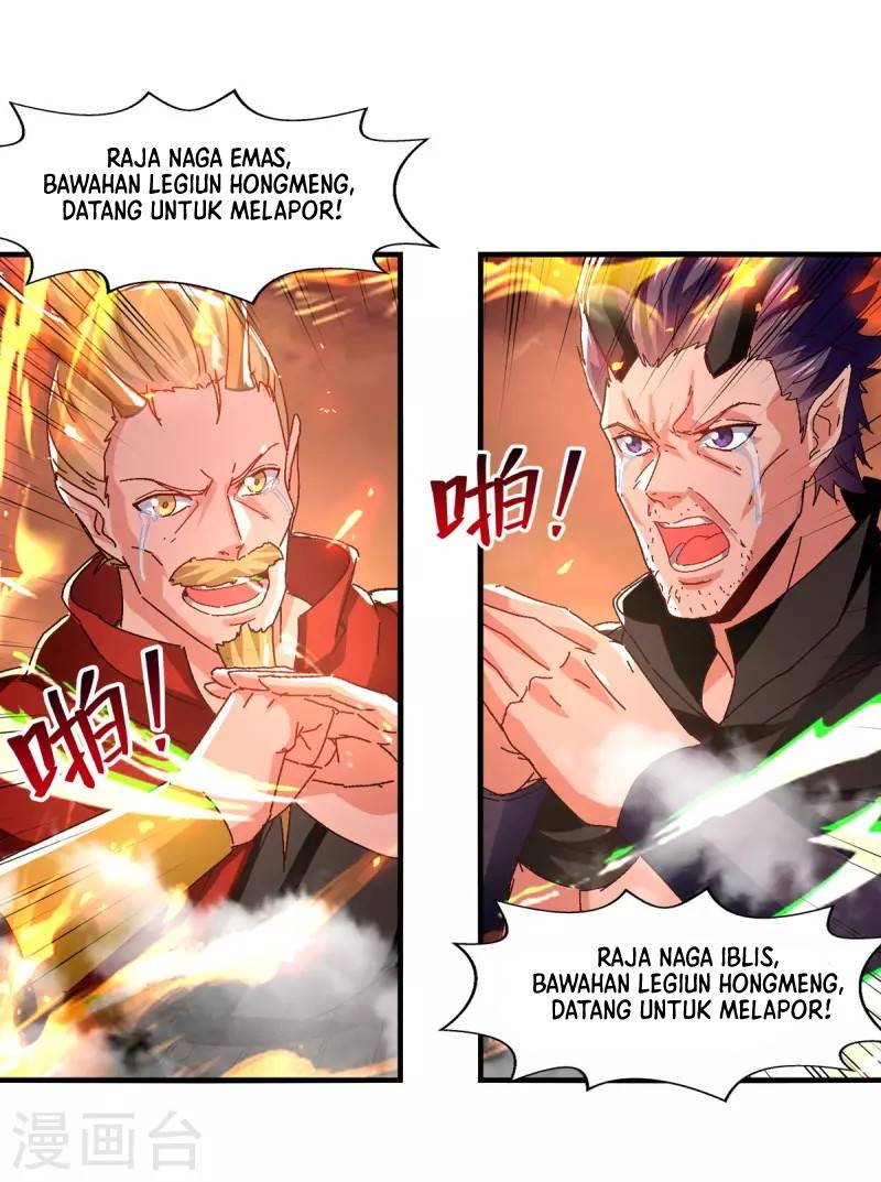 Against The Heaven Supreme (The Guardians Heaven)