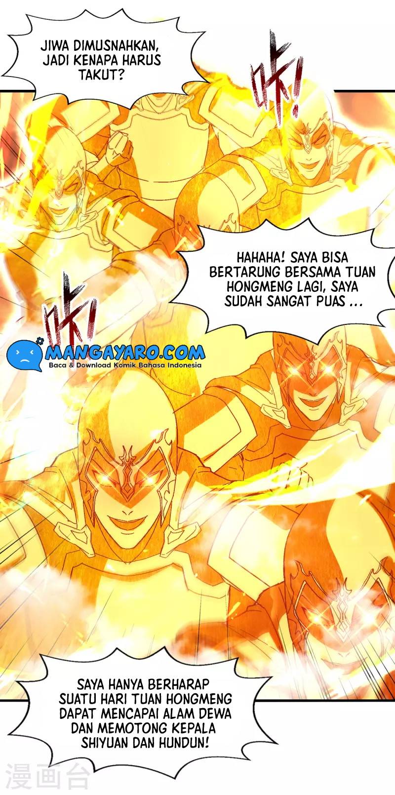 Against The Heaven Supreme (The Guardians Heaven)