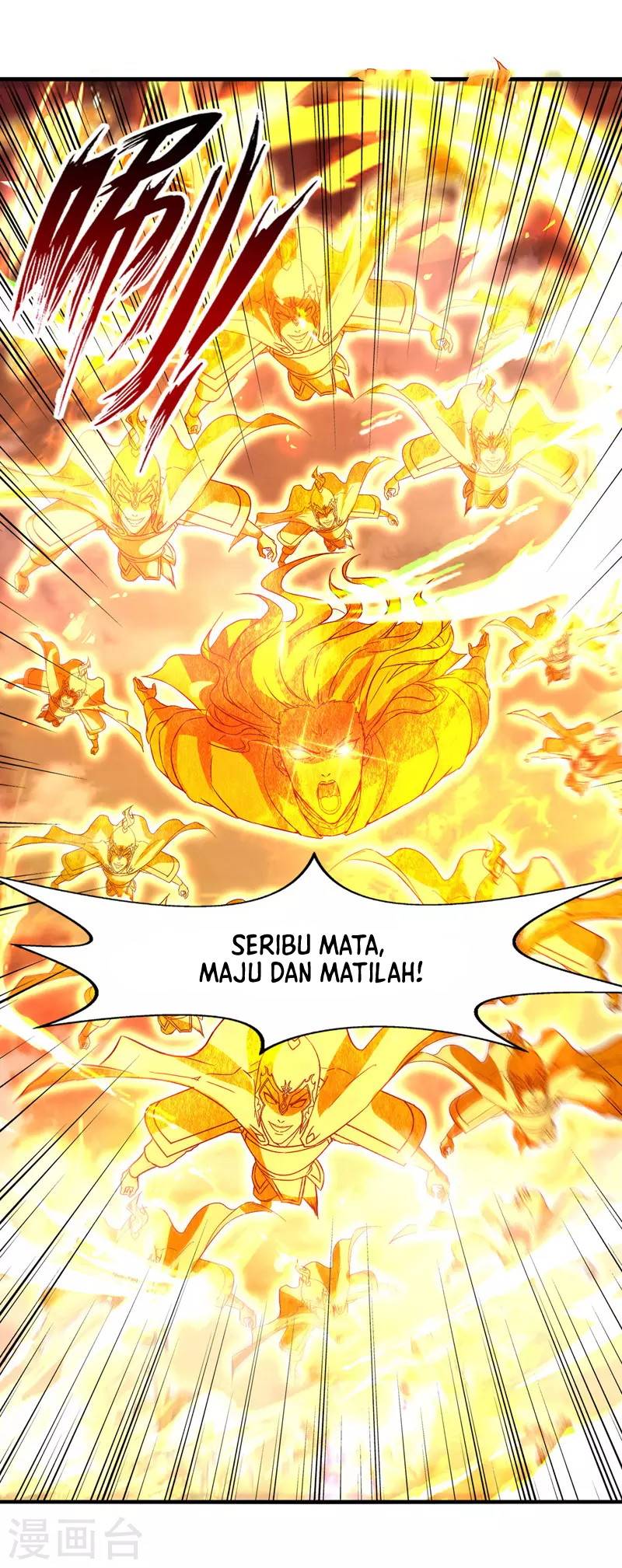 Against The Heaven Supreme (The Guardians Heaven)