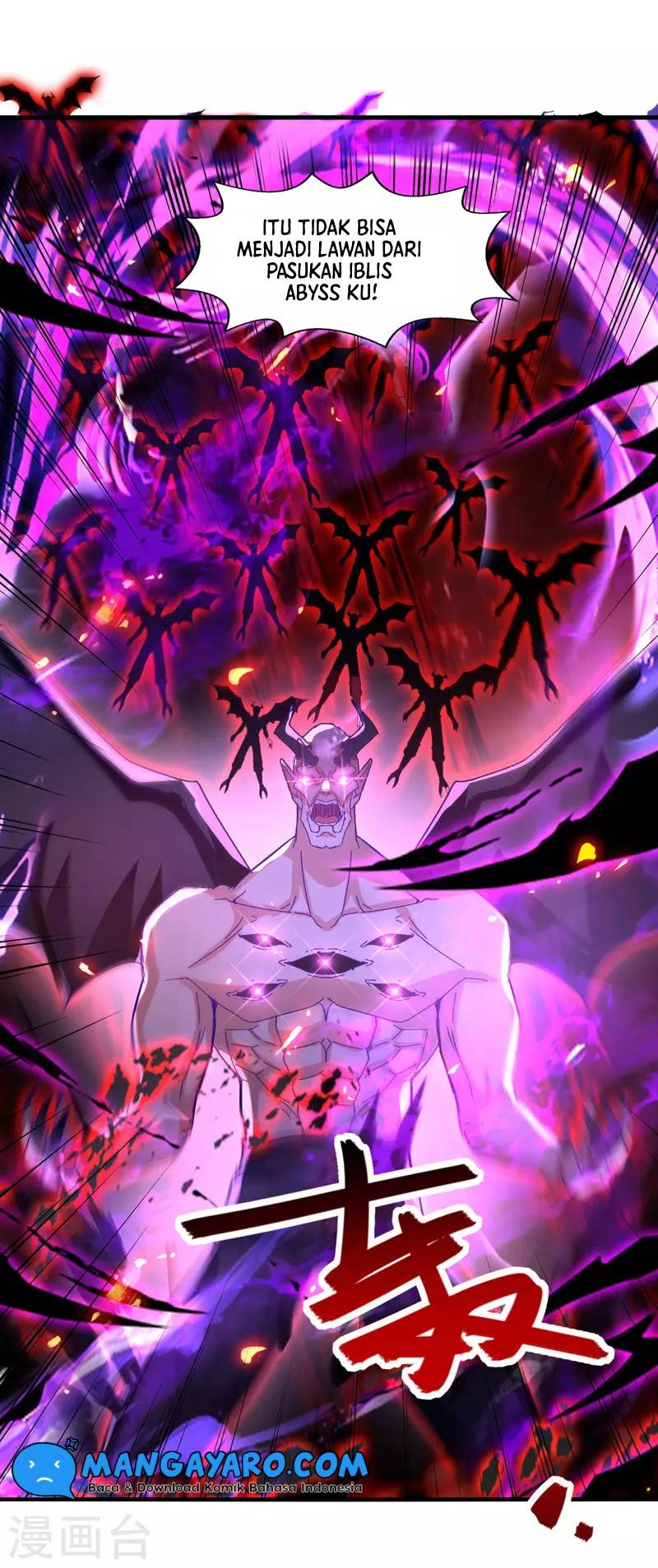 Against The Heaven Supreme (The Guardians Heaven)