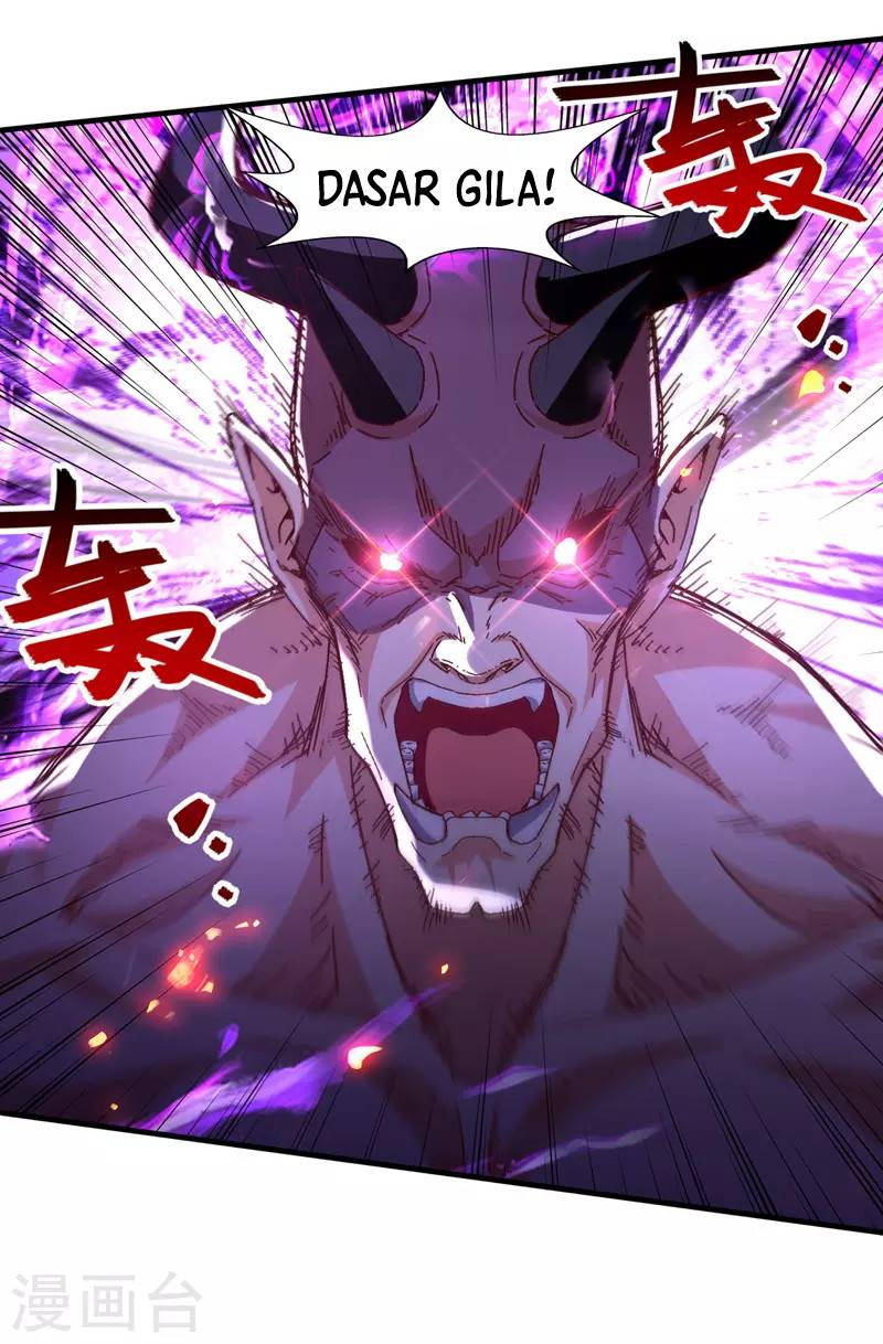 Against The Heaven Supreme (The Guardians Heaven)