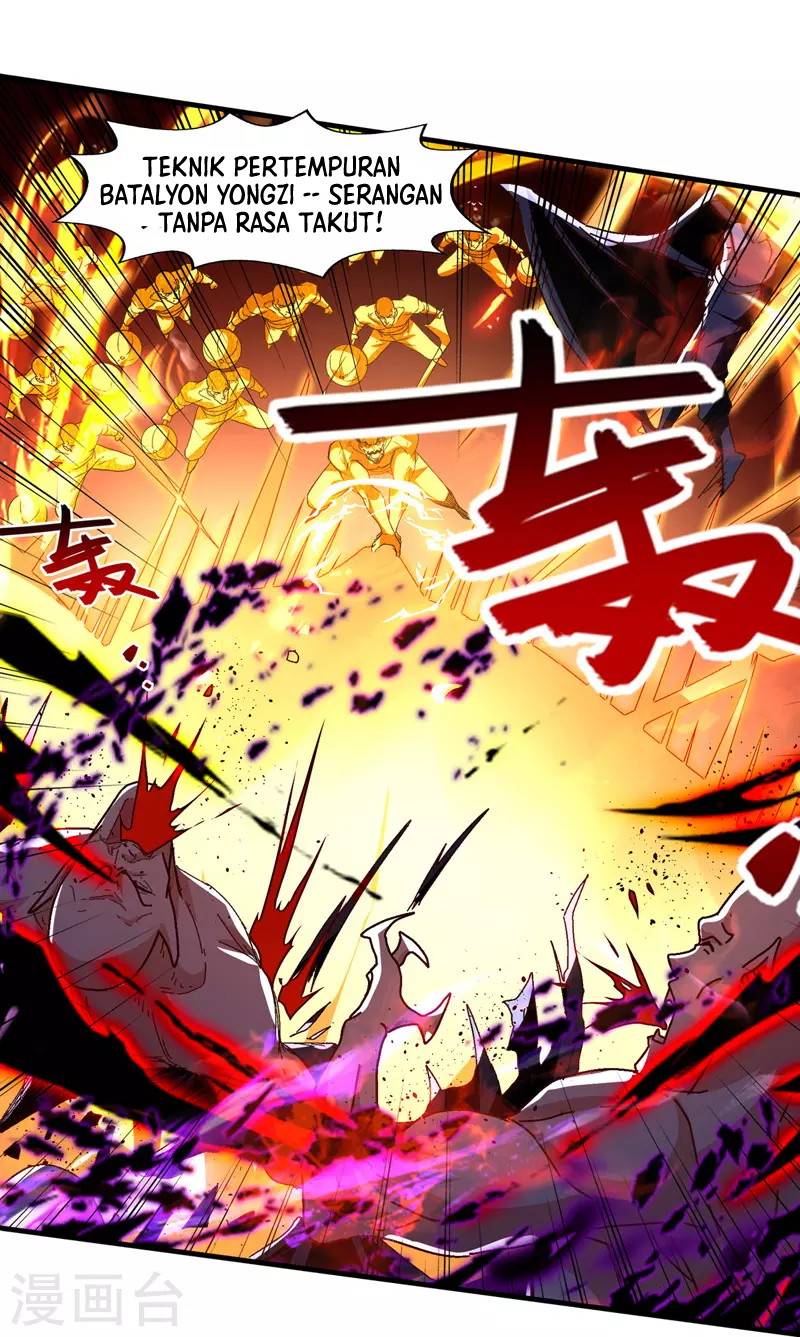 Against The Heaven Supreme (The Guardians Heaven)