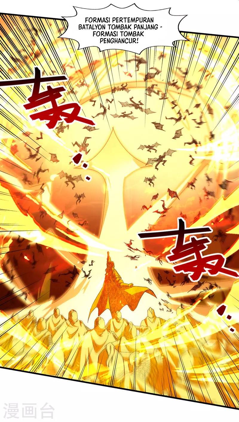 Against The Heaven Supreme (The Guardians Heaven)