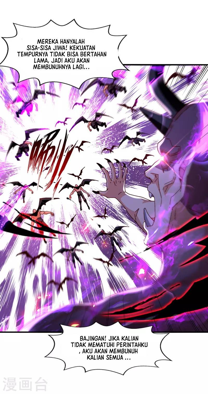 Against The Heaven Supreme (The Guardians Heaven)