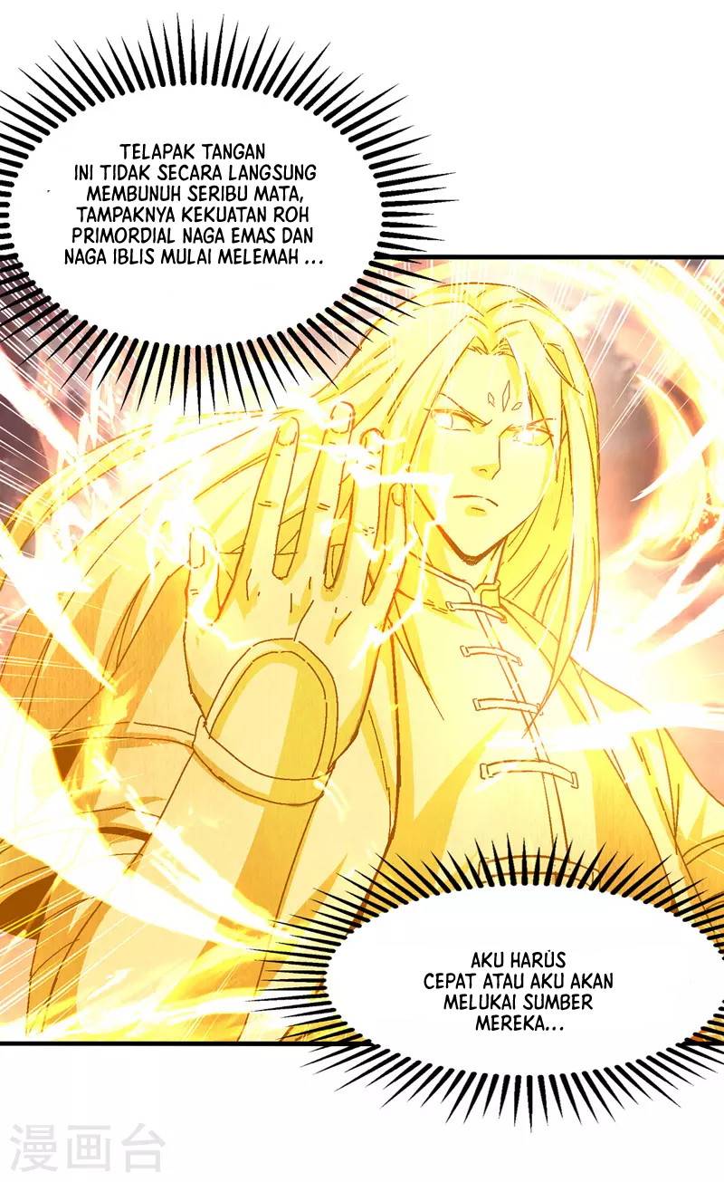 Against The Heaven Supreme (The Guardians Heaven)