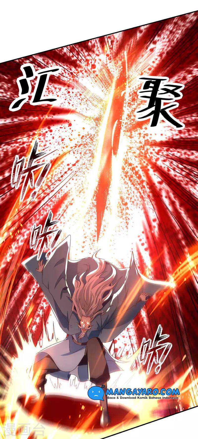 Against The Heaven Supreme (The Guardians Heaven)
