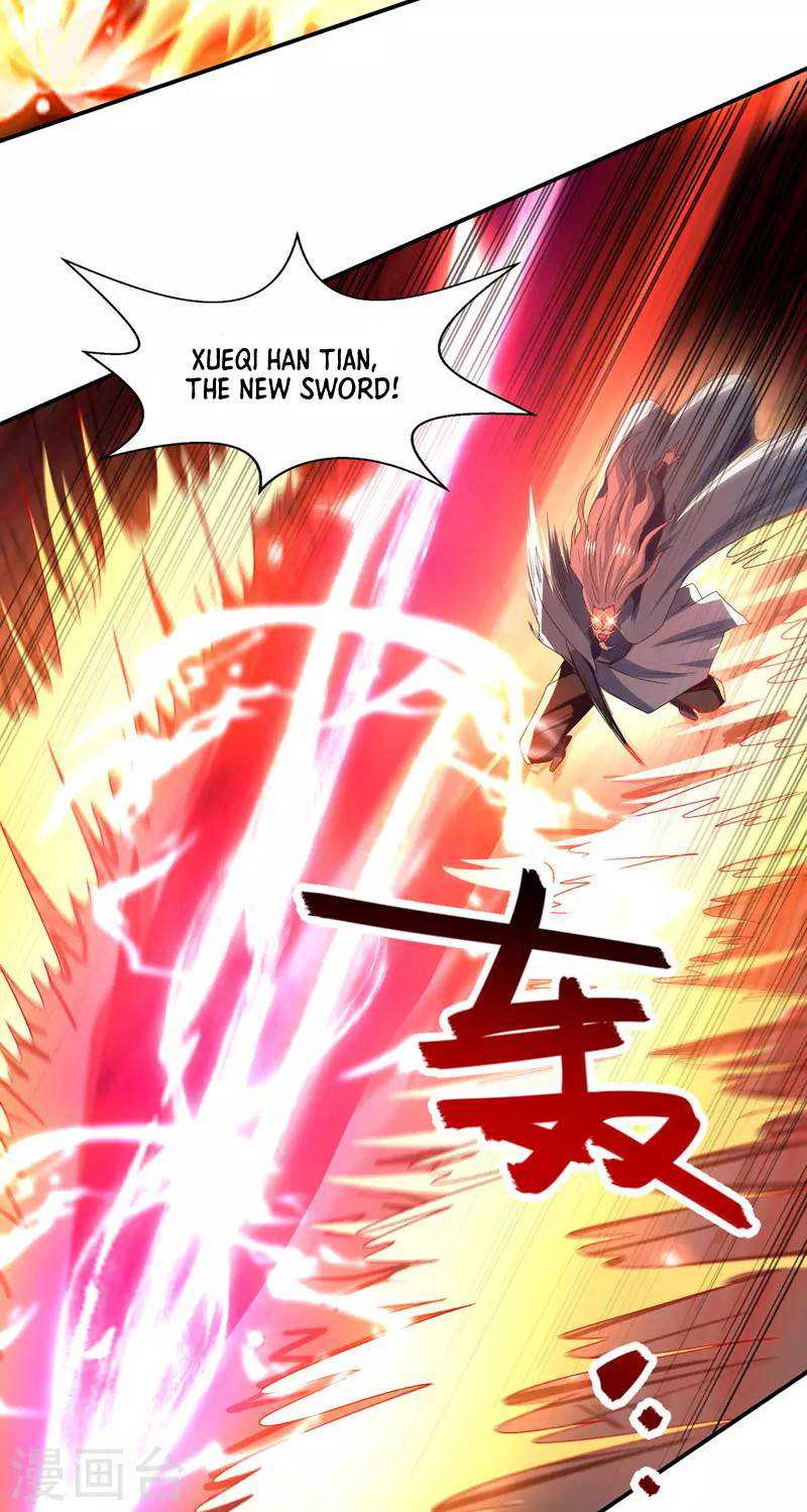 Against The Heaven Supreme (The Guardians Heaven)