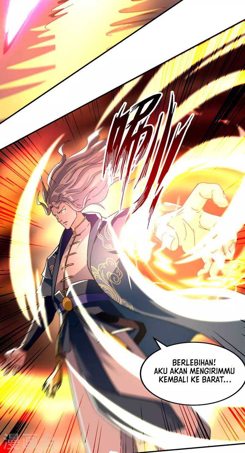 Against The Heaven Supreme (The Guardians Heaven)
