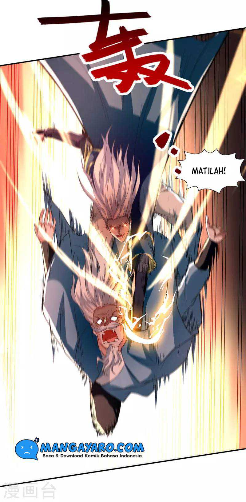 Against The Heaven Supreme (The Guardians Heaven)