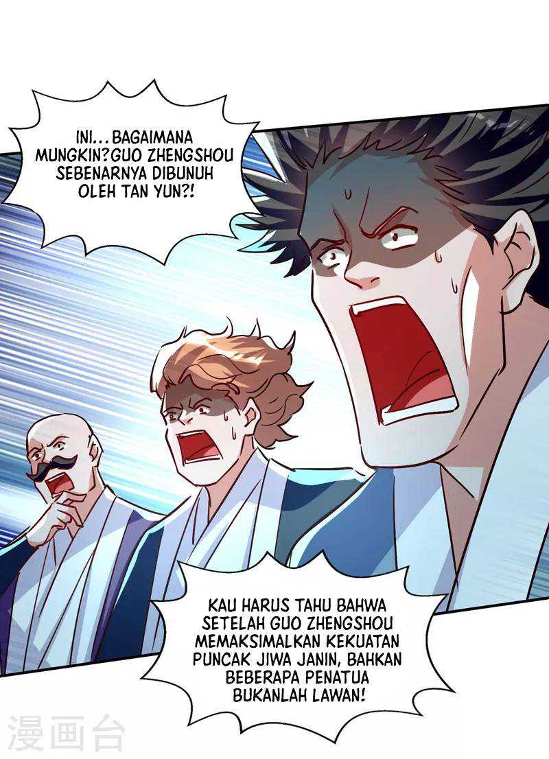 Against The Heaven Supreme (The Guardians Heaven)