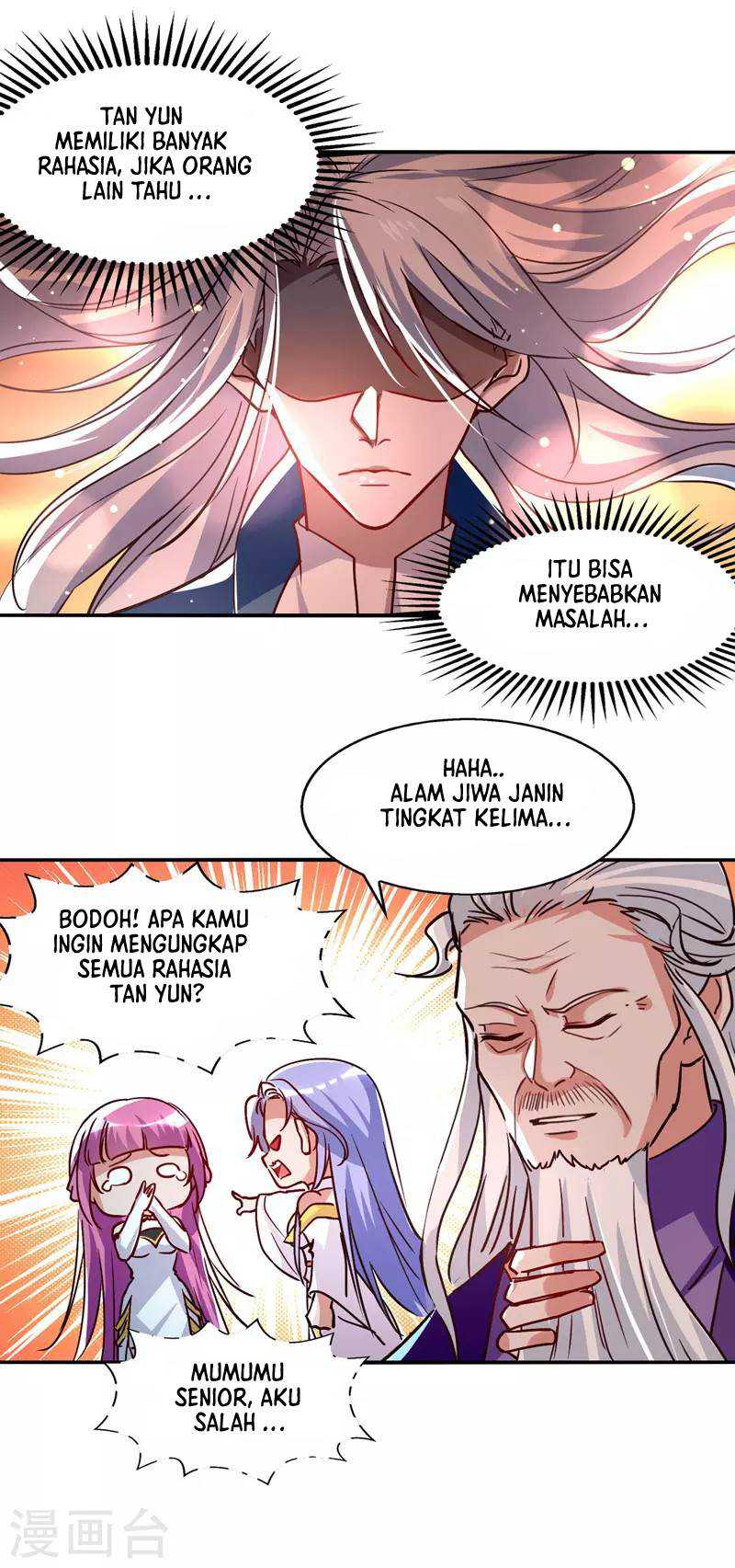 Against The Heaven Supreme (The Guardians Heaven)
