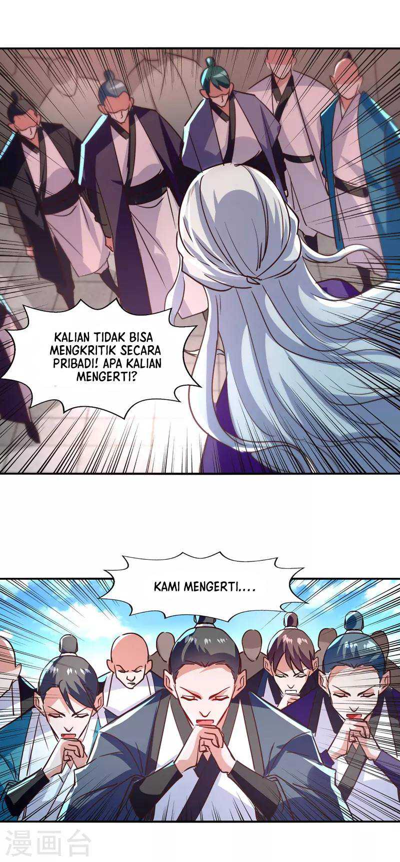 Against The Heaven Supreme (The Guardians Heaven)