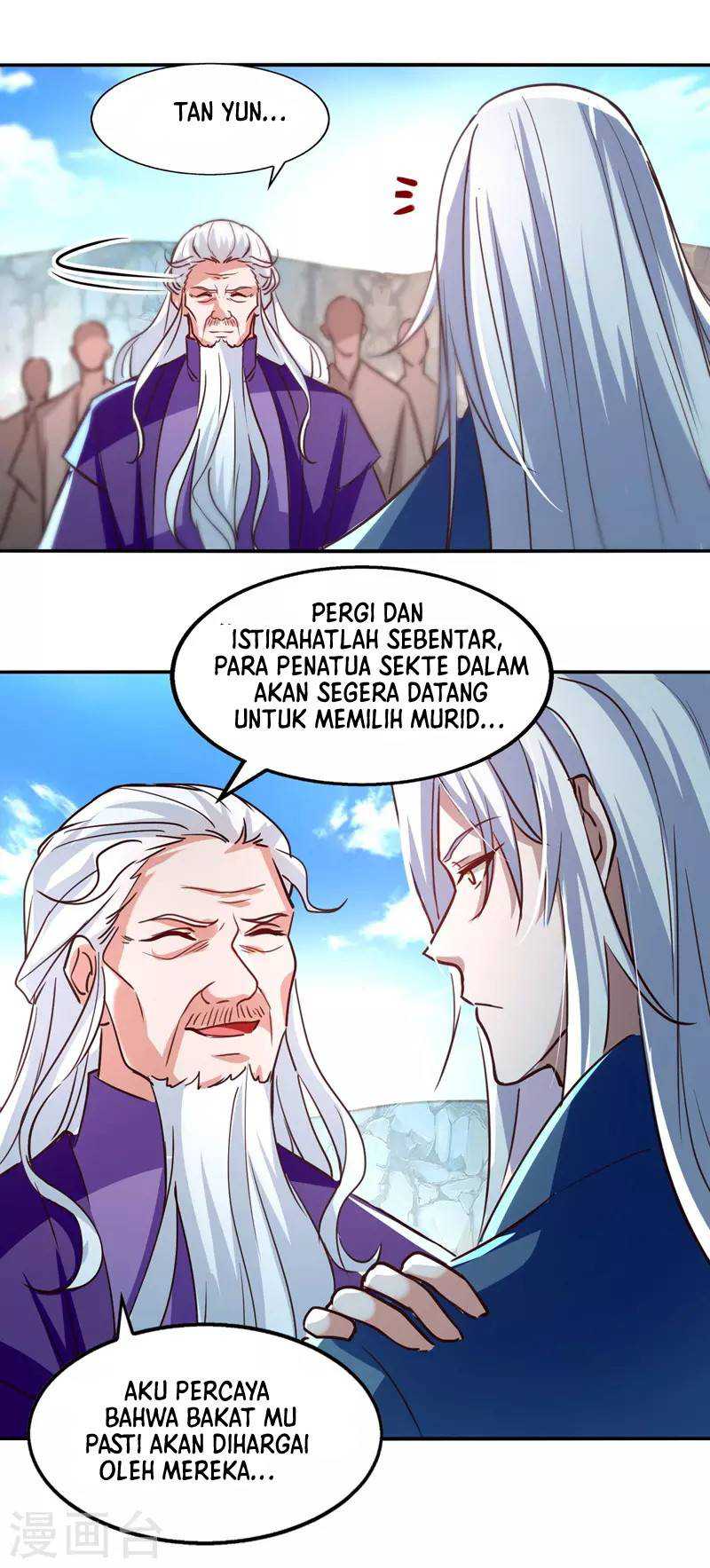Against The Heaven Supreme (The Guardians Heaven)