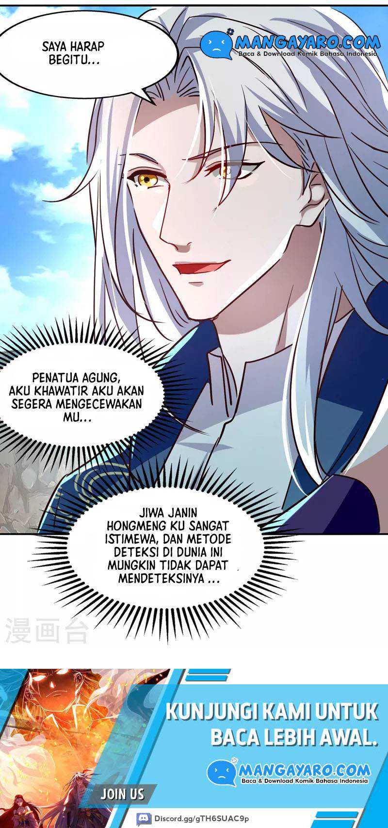 Against The Heaven Supreme (The Guardians Heaven)