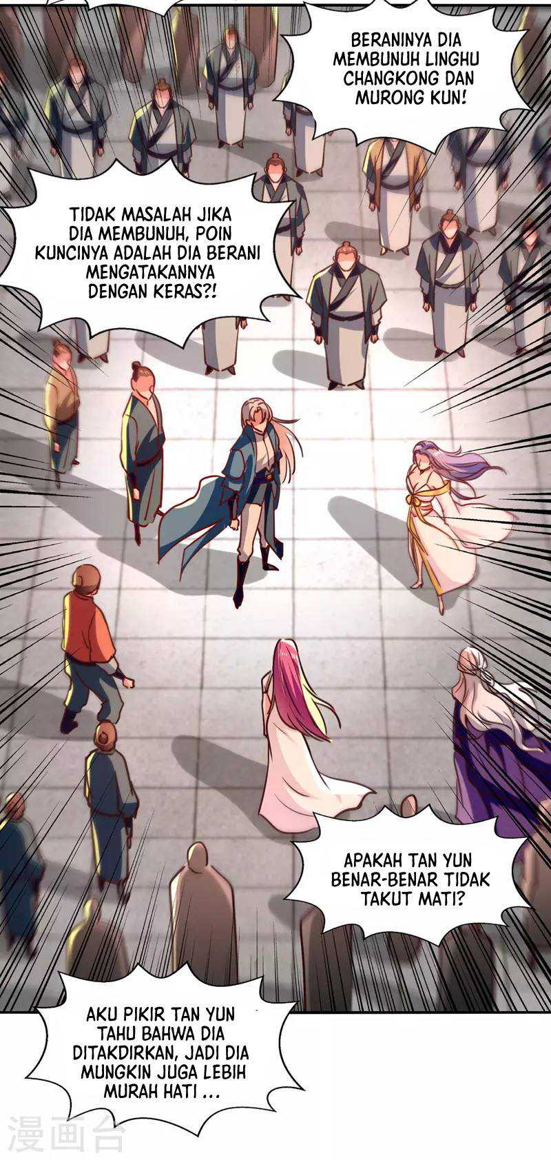 Against The Heaven Supreme (The Guardians Heaven)