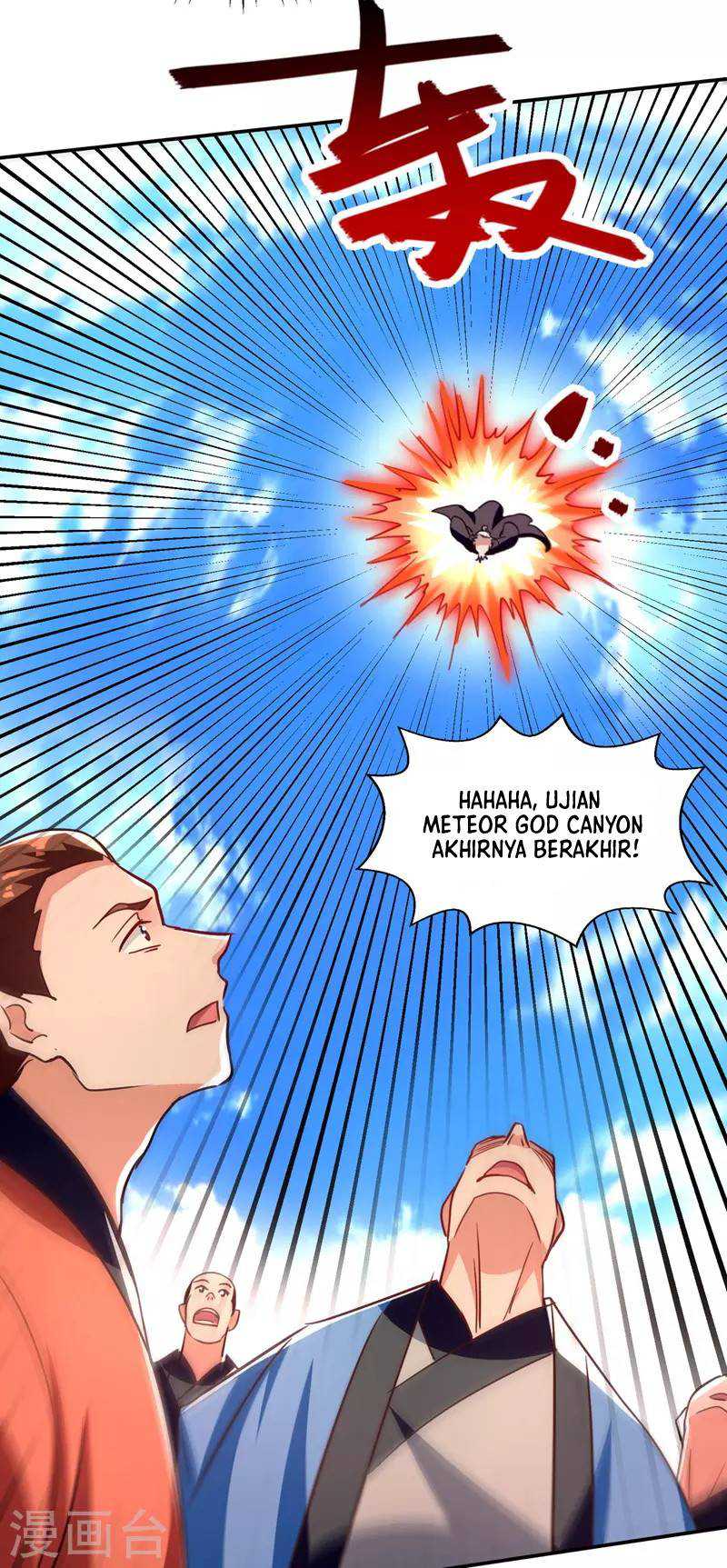 Against The Heaven Supreme (The Guardians Heaven)