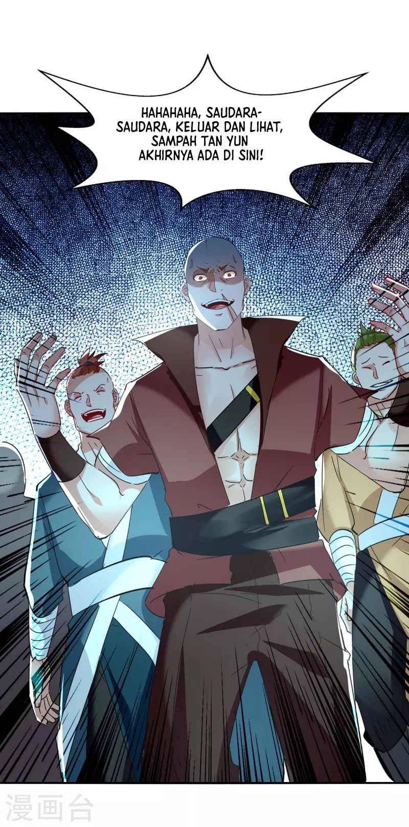 Against The Heaven Supreme (The Guardians Heaven)