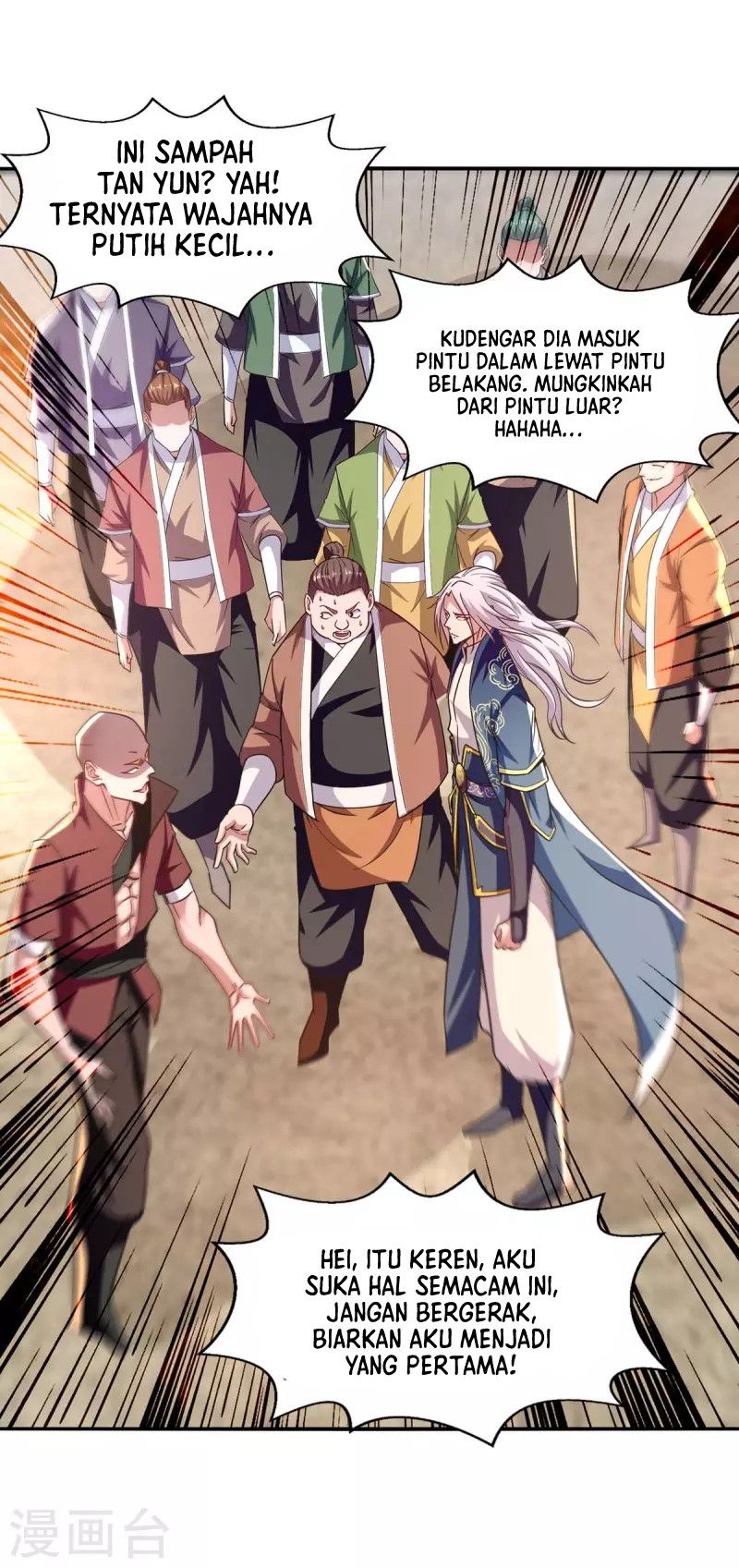 Against The Heaven Supreme (The Guardians Heaven)