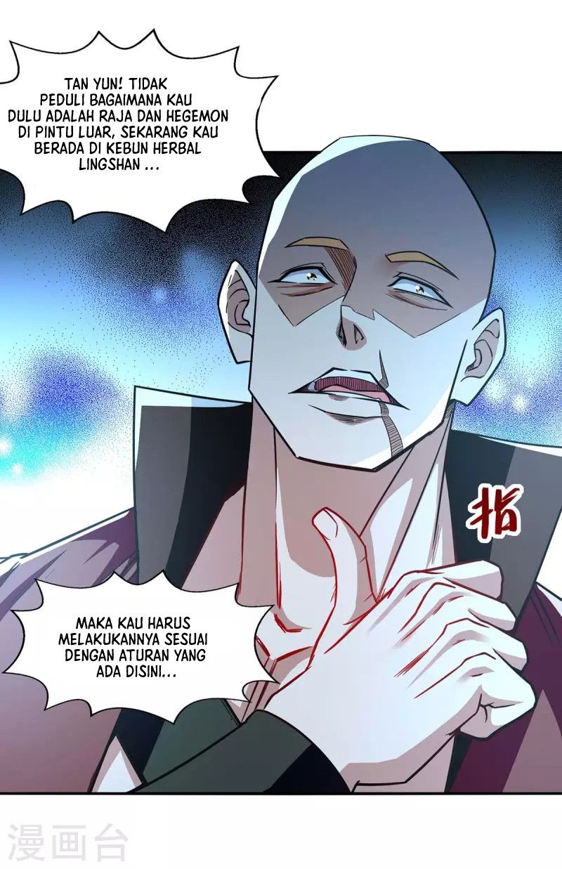 Against The Heaven Supreme (The Guardians Heaven)