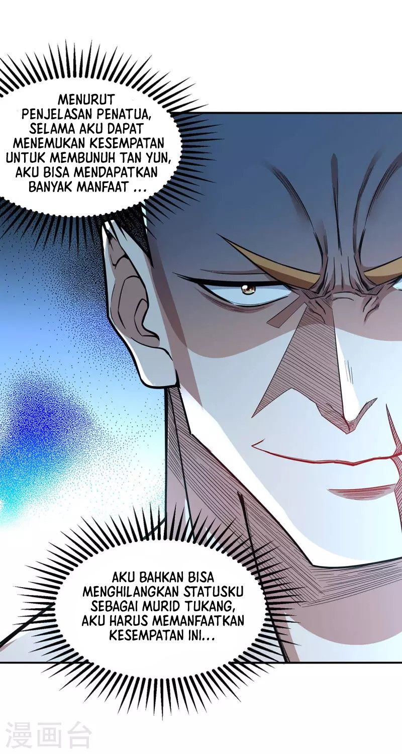 Against The Heaven Supreme (The Guardians Heaven)