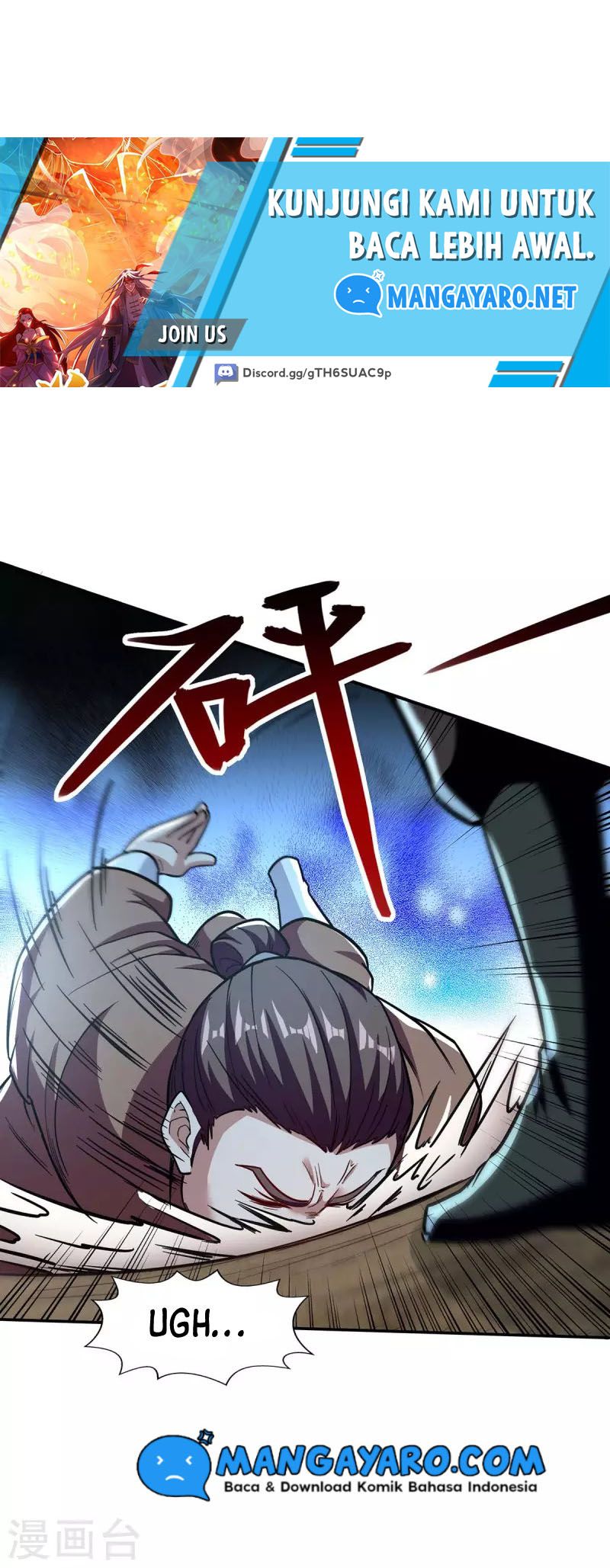 Against The Heaven Supreme (The Guardians Heaven)