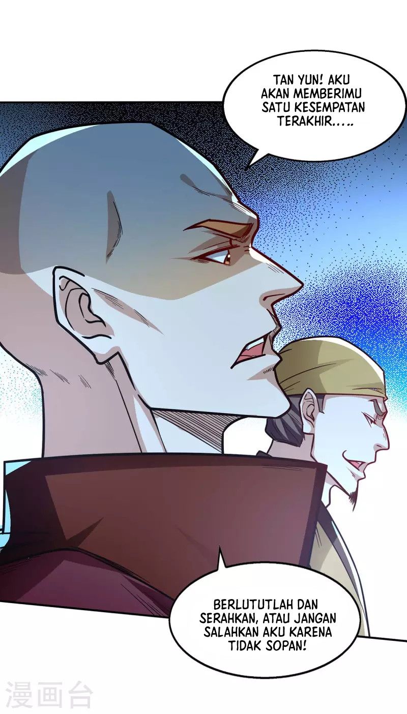 Against The Heaven Supreme (The Guardians Heaven)