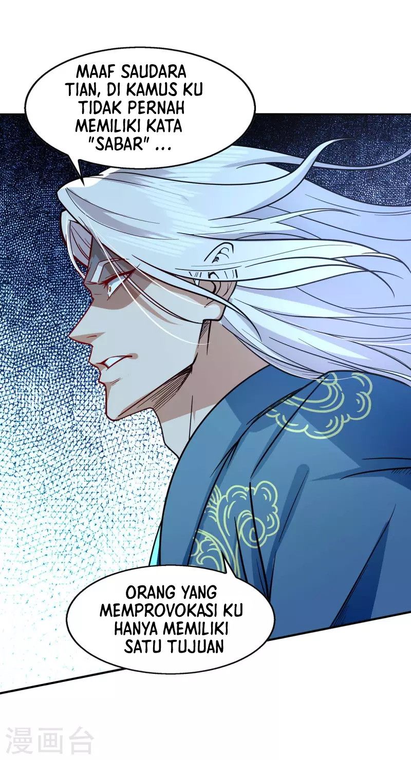 Against The Heaven Supreme (The Guardians Heaven)