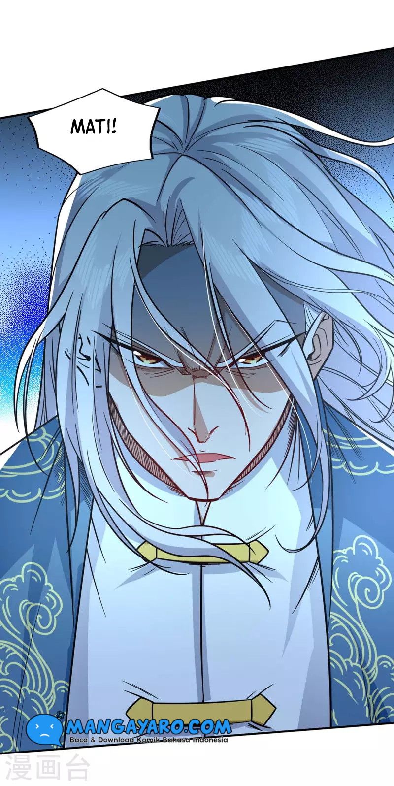 Against The Heaven Supreme (The Guardians Heaven)
