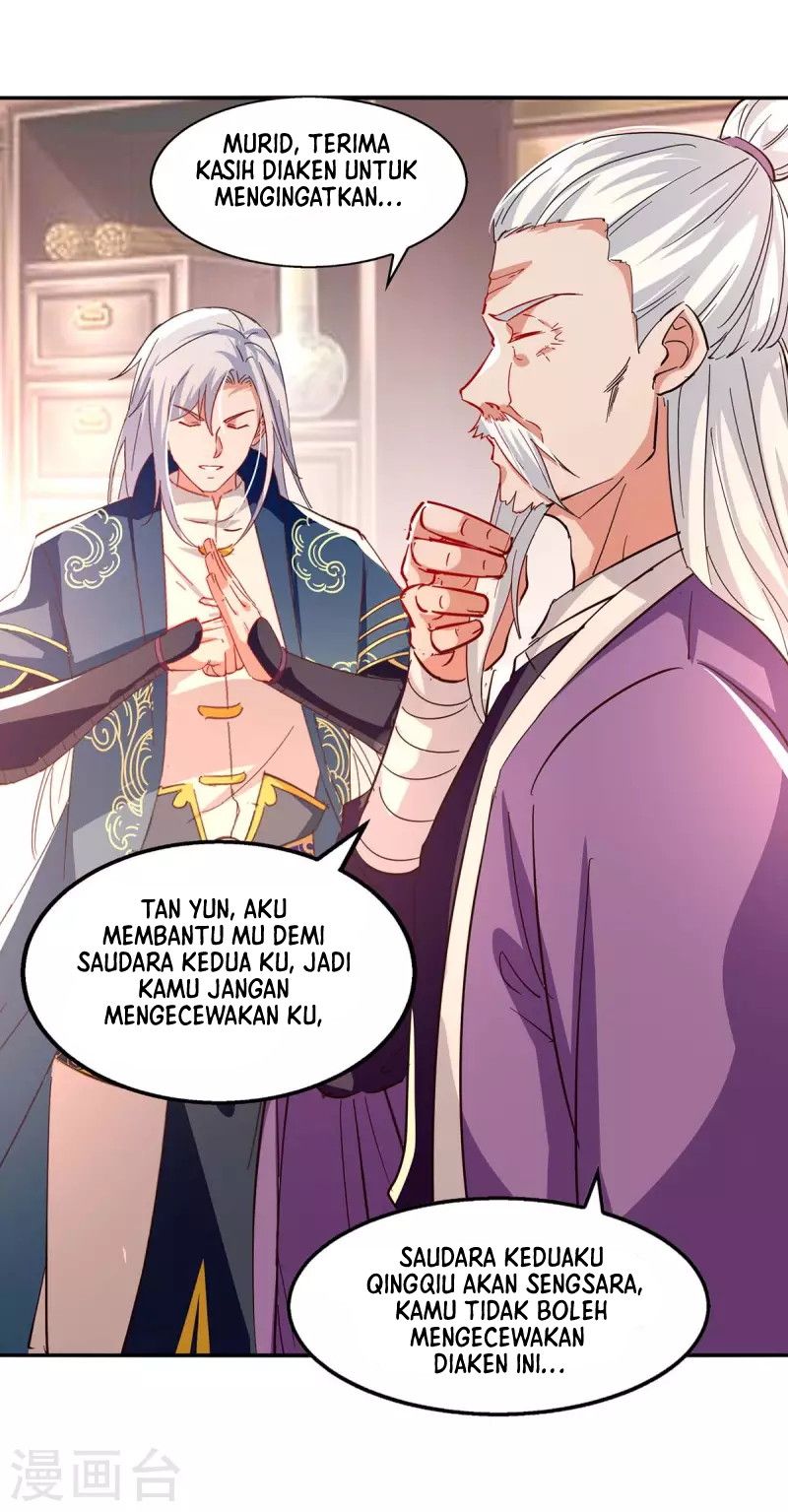 Against The Heaven Supreme (The Guardians Heaven)