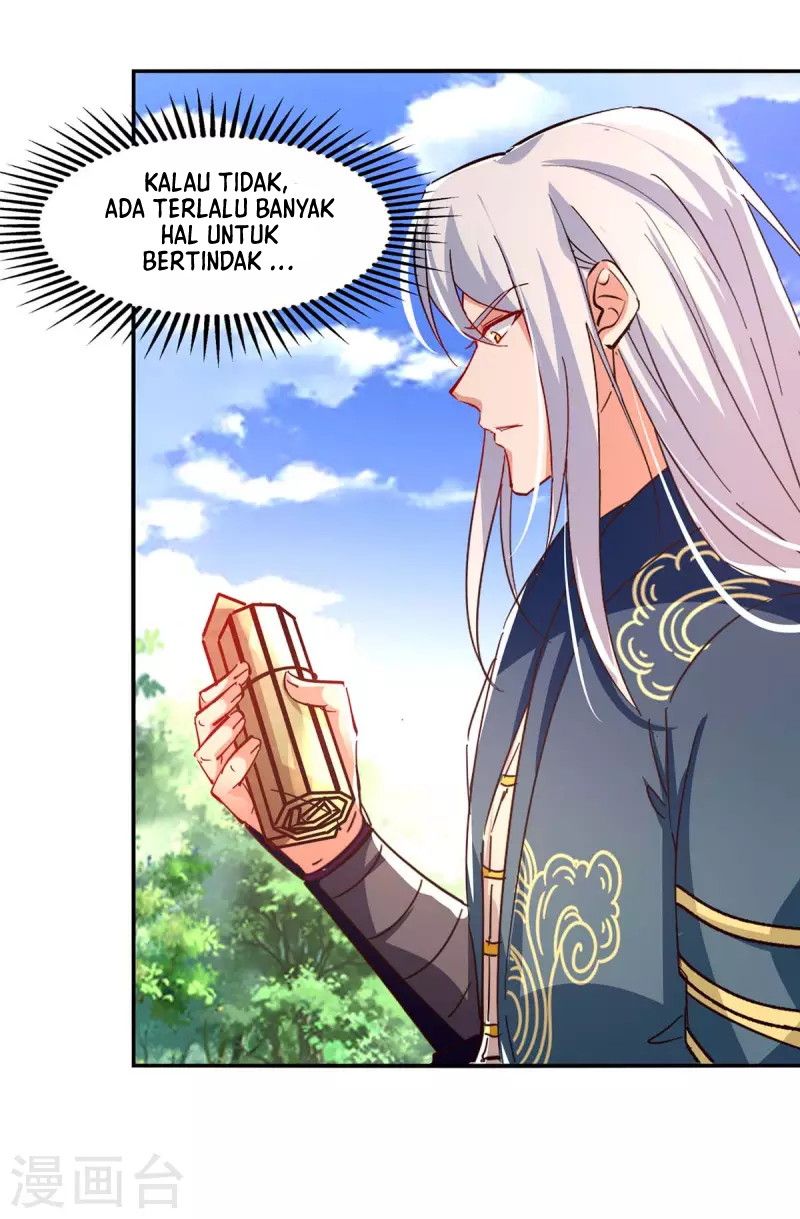 Against The Heaven Supreme (The Guardians Heaven)