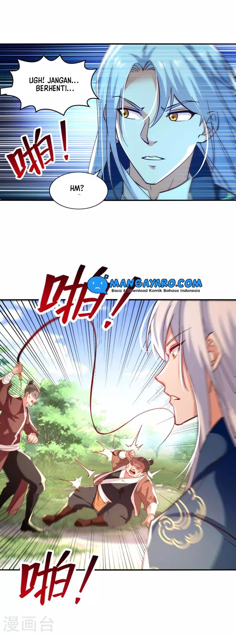 Against The Heaven Supreme (The Guardians Heaven)