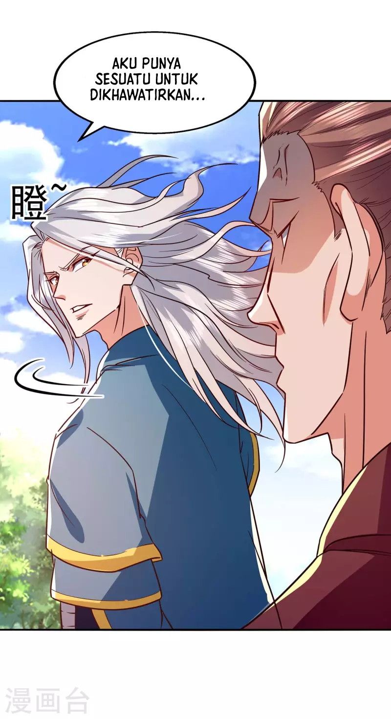 Against The Heaven Supreme (The Guardians Heaven)