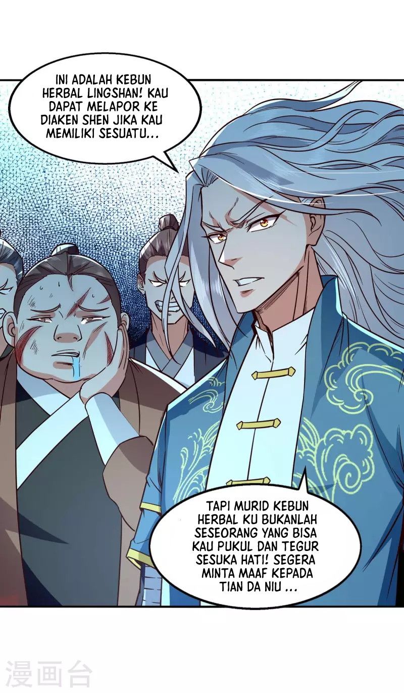 Against The Heaven Supreme (The Guardians Heaven)