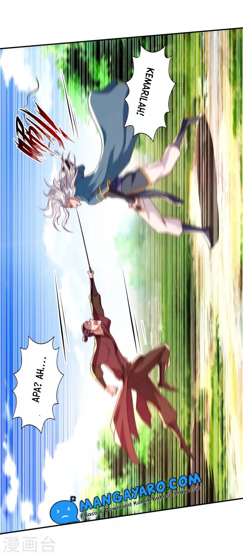 Against The Heaven Supreme (The Guardians Heaven)