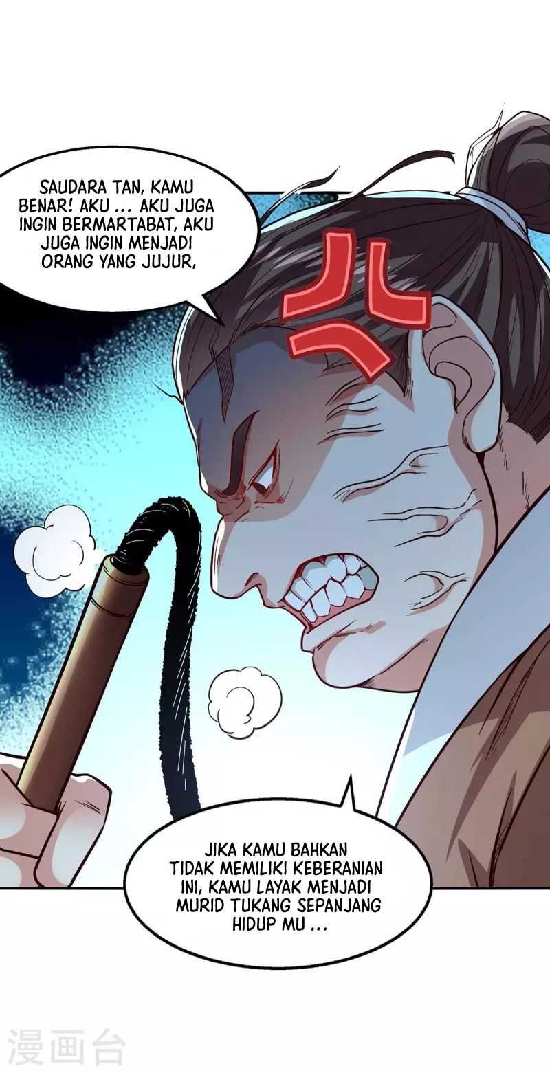 Against The Heaven Supreme (The Guardians Heaven)