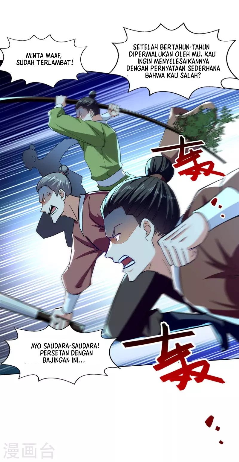Against The Heaven Supreme (The Guardians Heaven)