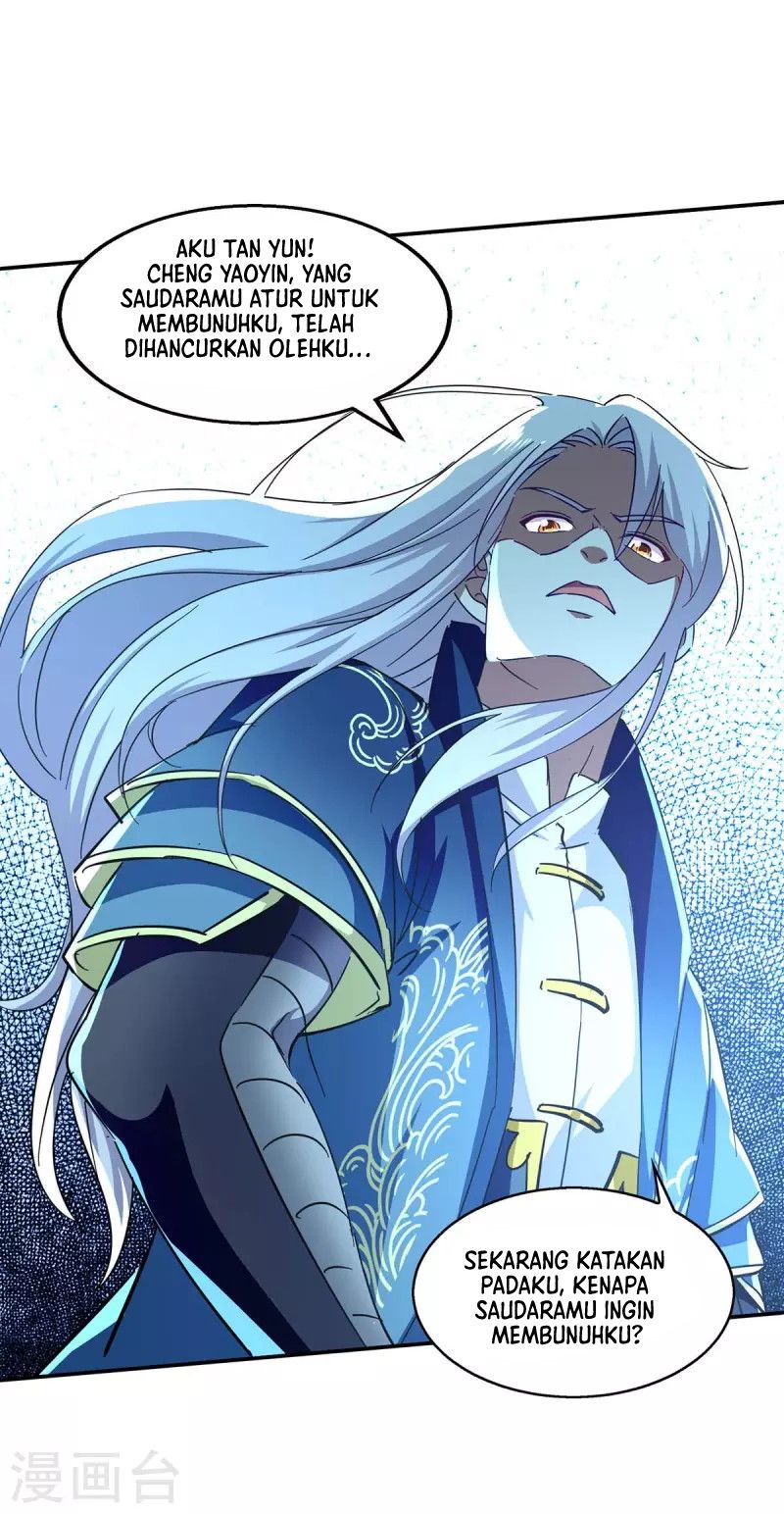 Against The Heaven Supreme (The Guardians Heaven)