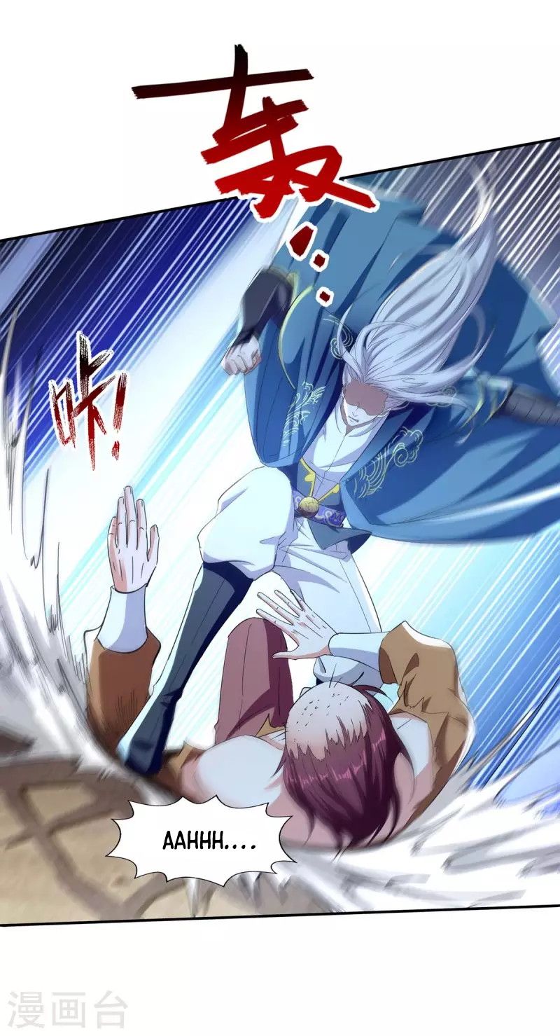 Against The Heaven Supreme (The Guardians Heaven)