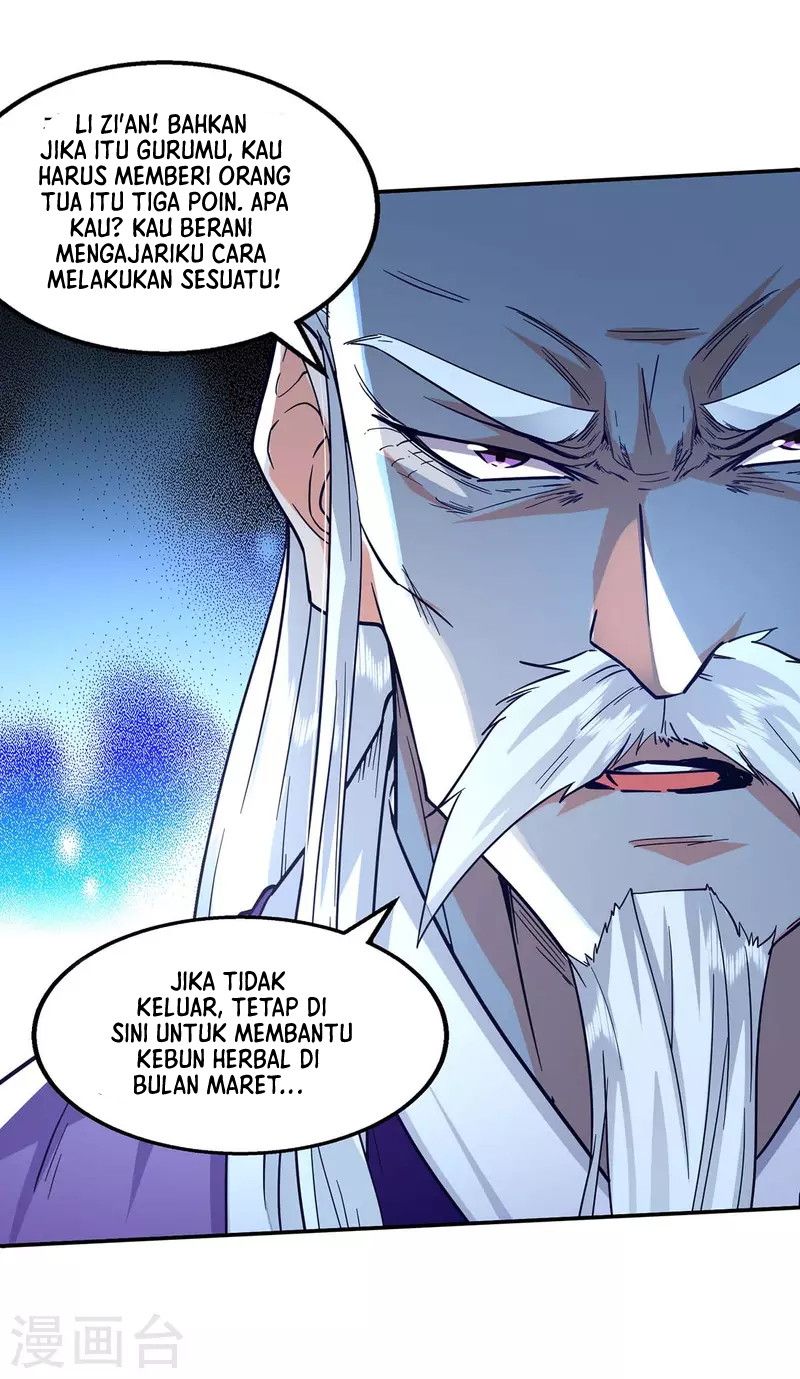 Against The Heaven Supreme (The Guardians Heaven)