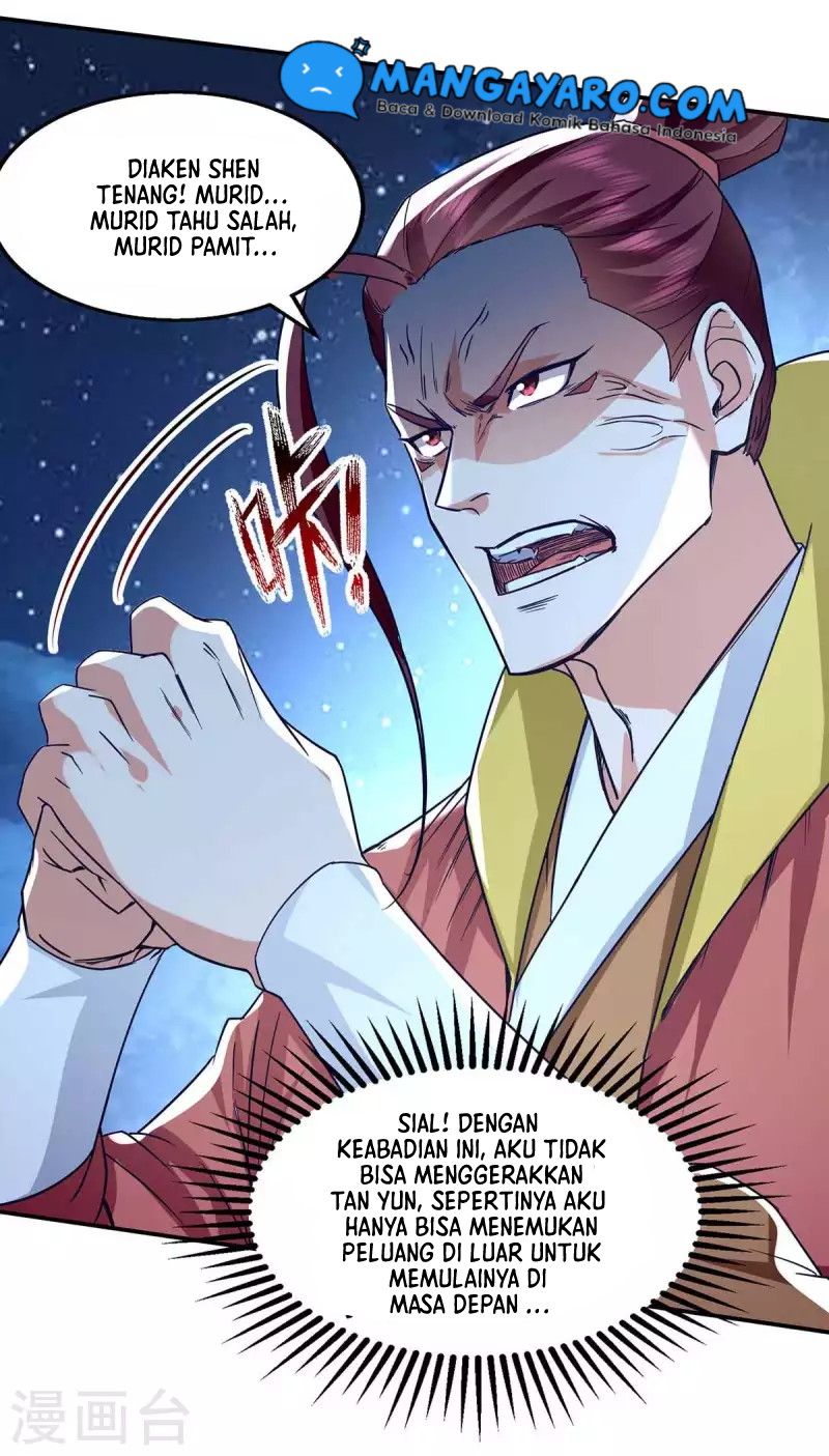 Against The Heaven Supreme (The Guardians Heaven)
