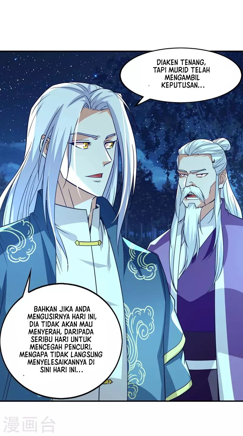 Against The Heaven Supreme (The Guardians Heaven)